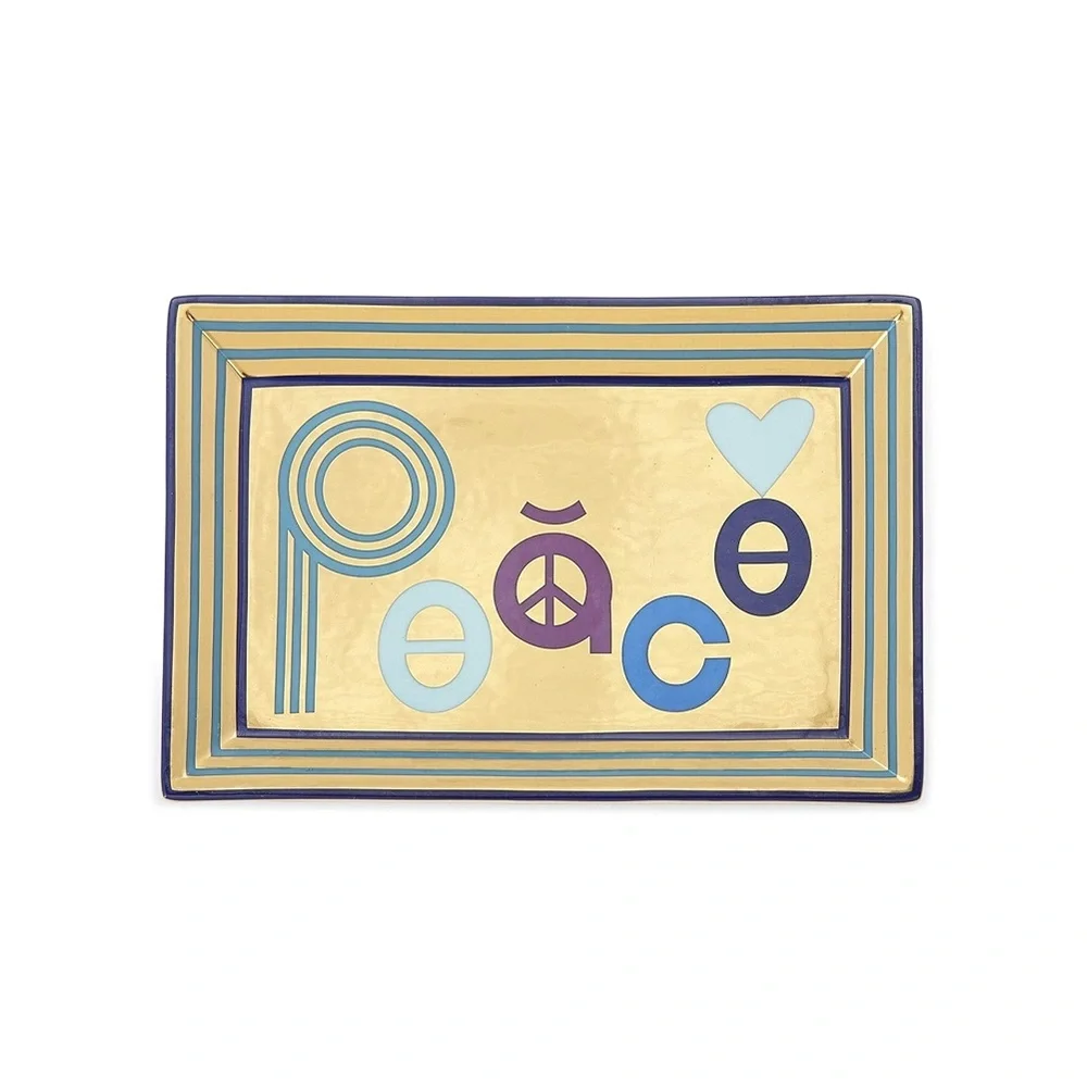 Jonathan Adler Blue and Gold Decorative Tray